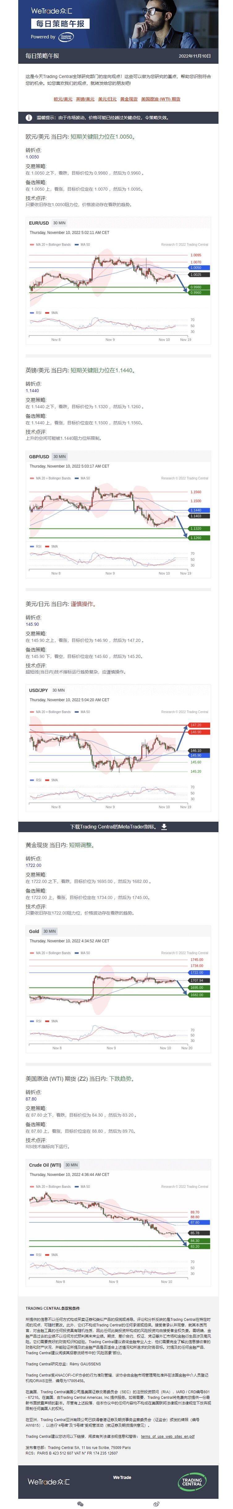 QQ图片20221110163118.jpg