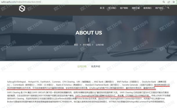 宣称所受监管