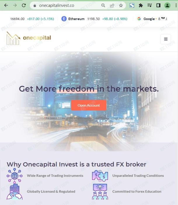 宣称所受监管