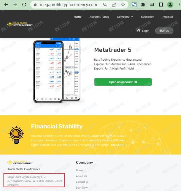宣称所受监管