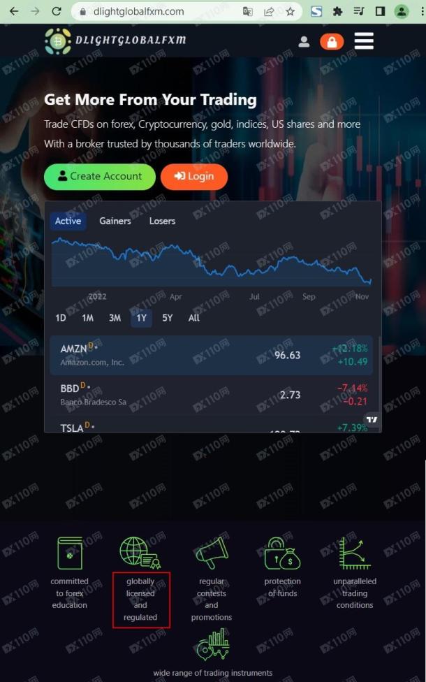 宣称所受监管