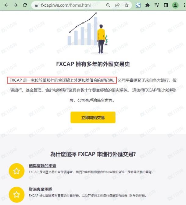 宣称所受监管