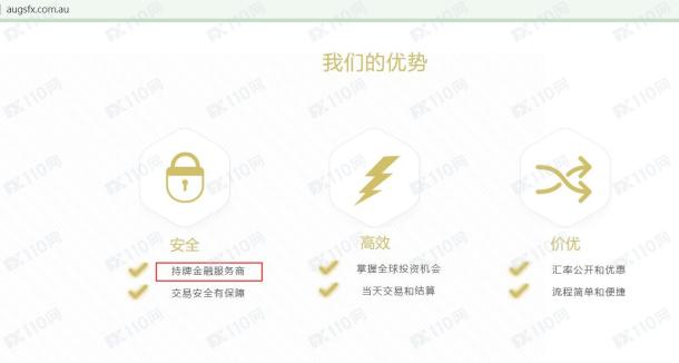 宣称所受监管