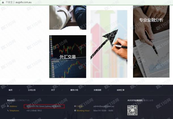 宣称所受监管