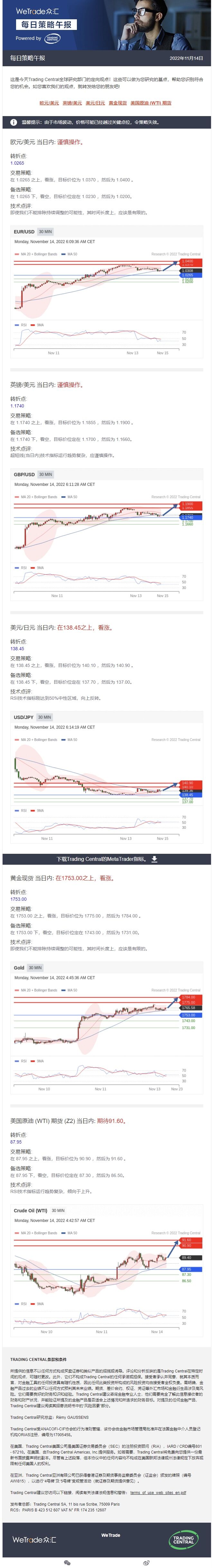 午.jpg