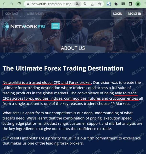 宣称所受监管