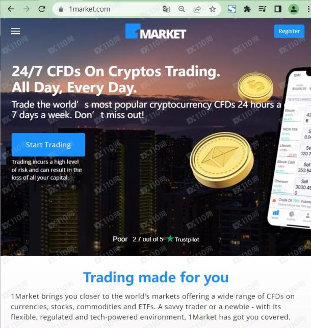 宣称所受监管