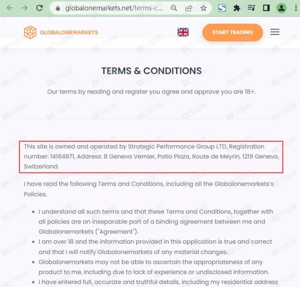 宣称所受监管
