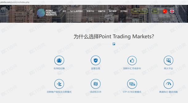 宣称所受监管