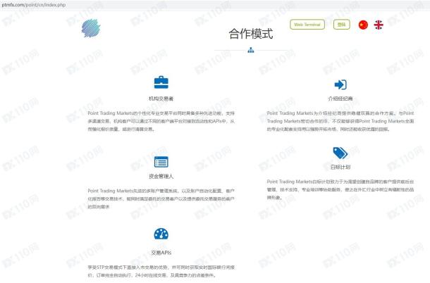 宣称所受监管