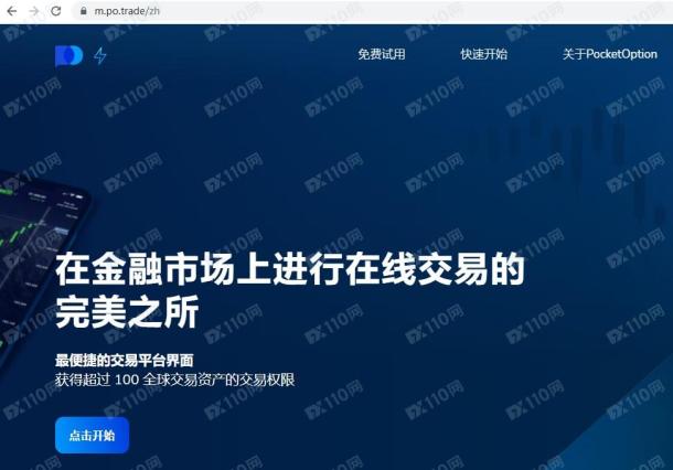 宣称所受监管