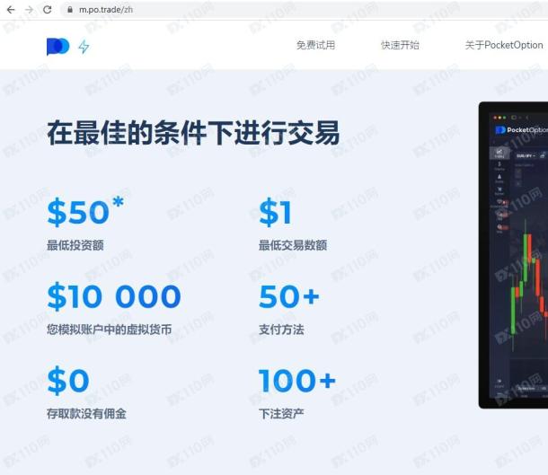 宣称所受监管