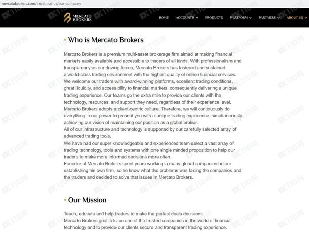 宣称所受监管