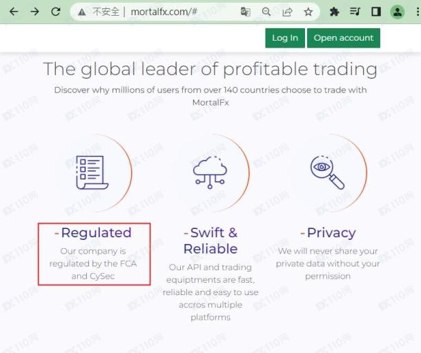 宣称所受监管