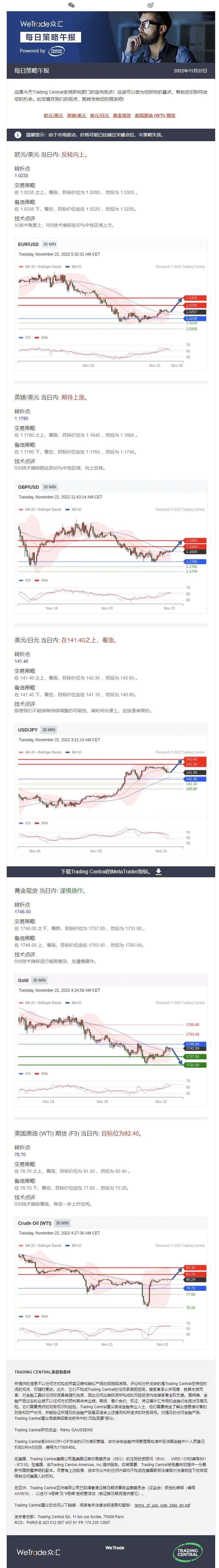 午.jpg