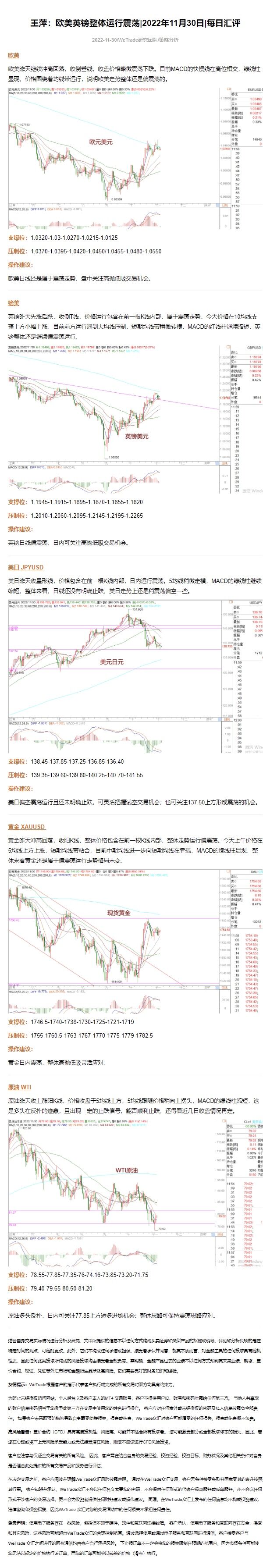 王1.jpg