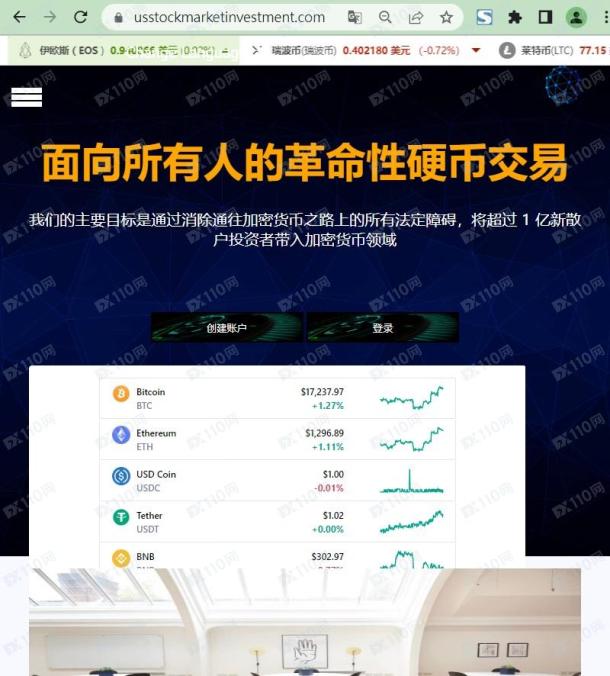 宣称所受监管