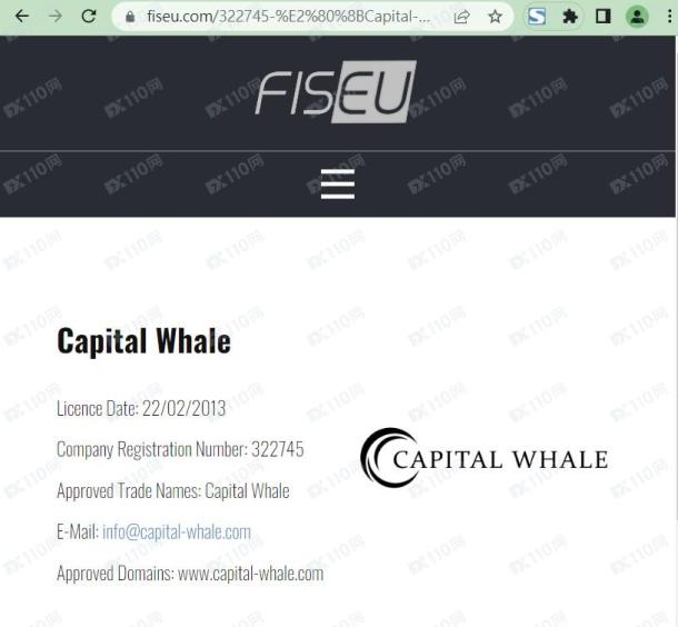 宣称所受监管