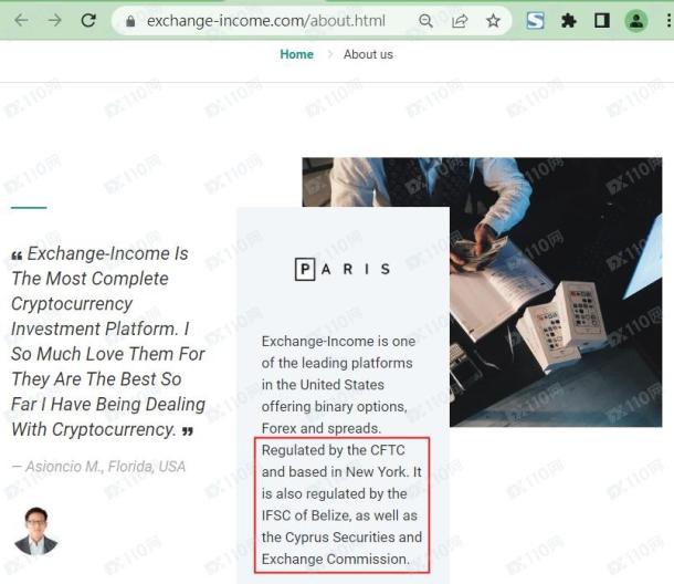 宣称所受监管