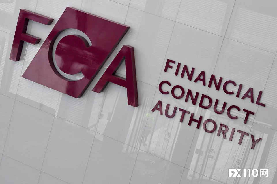 英国FCA对BGC/GFI处以477万英镑的市场滥用控制罚款
