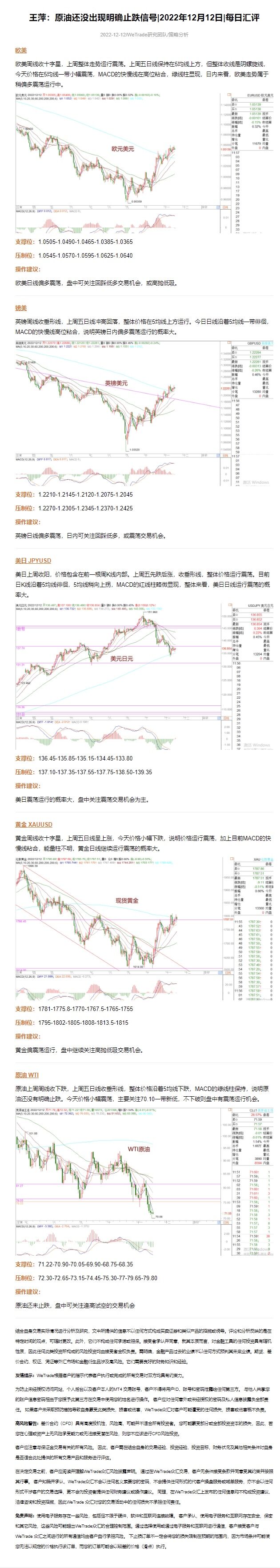 王.jpg