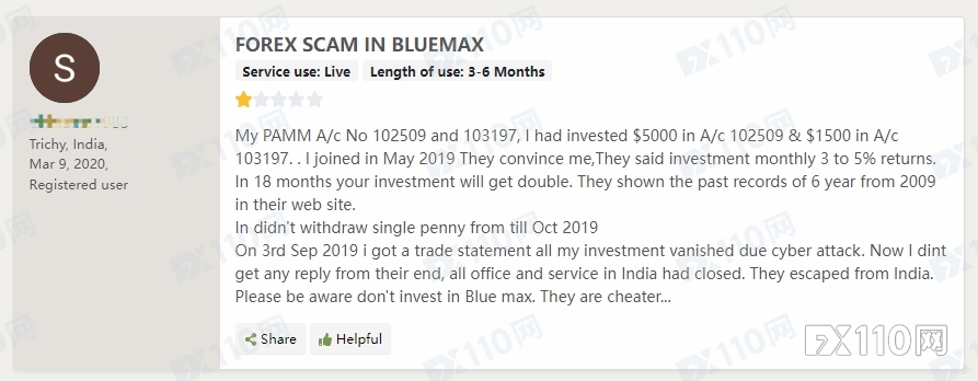 FX110早已曝光！跑路的黑平台Bluemax团伙因洗钱罪名被捕