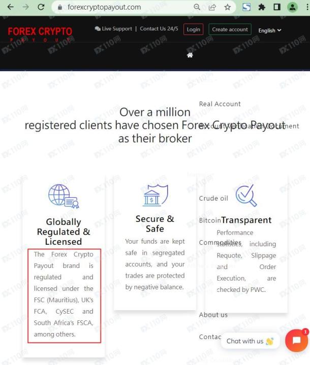 宣称所受监管