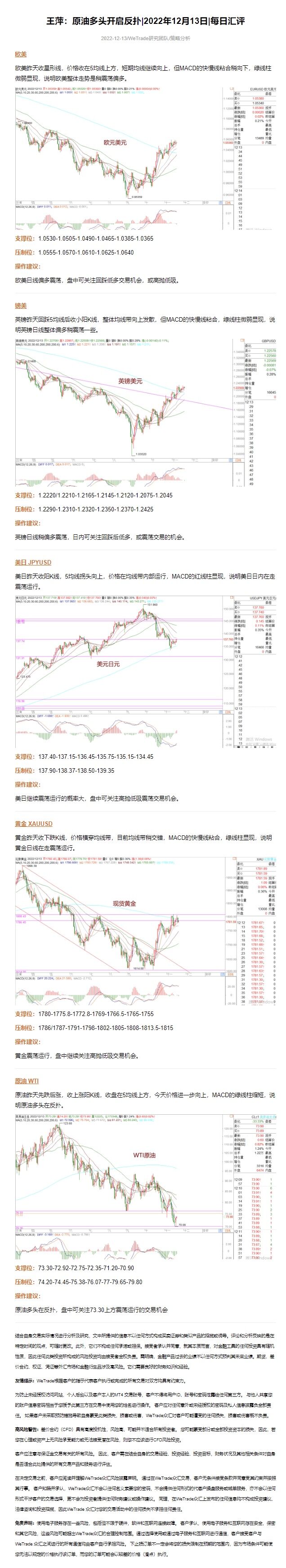 王.jpg