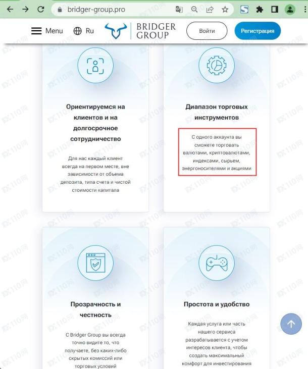 宣称所受监管