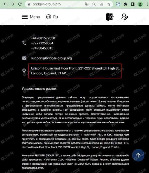 宣称所受监管