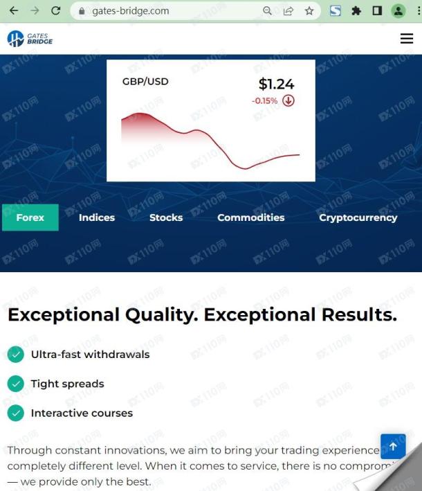 宣称所受监管