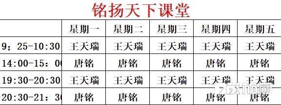 擅长洗脑诱导投资,这家假冒XM被实锤!