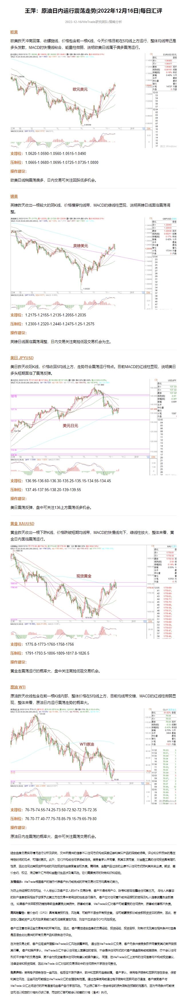 王.jpg