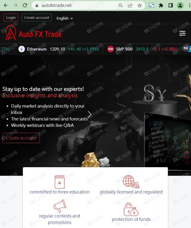 宣称所受监管