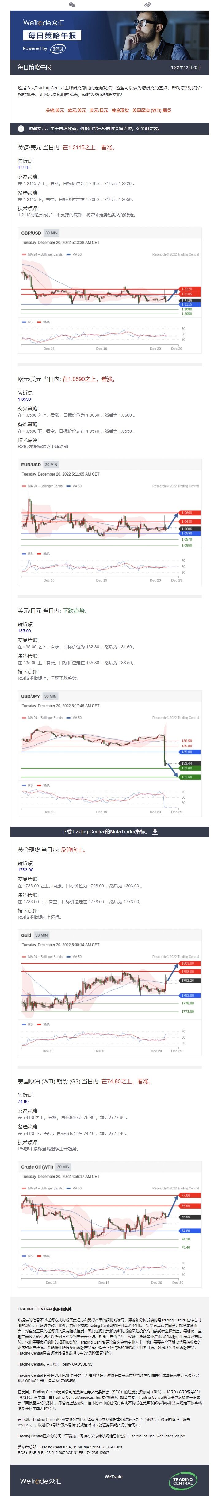 20午.jpg