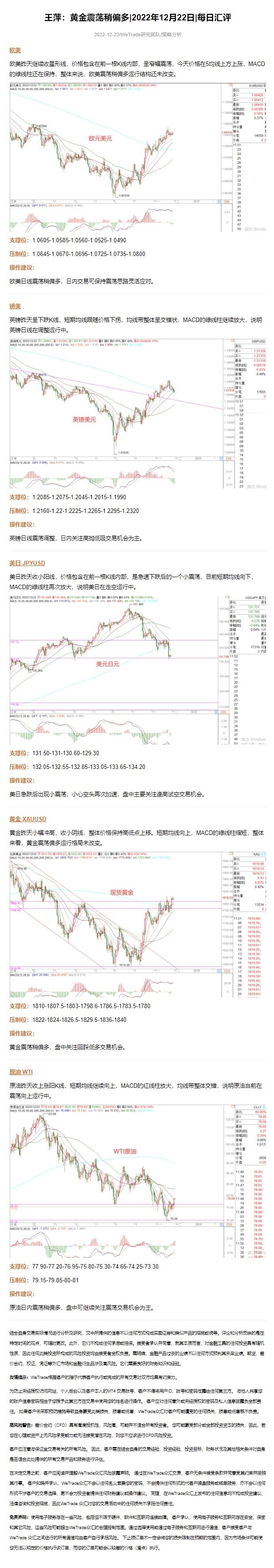 王.jpg