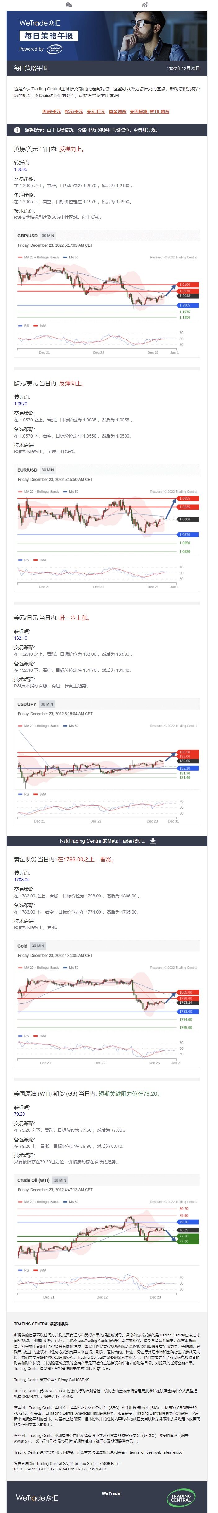 午.jpg