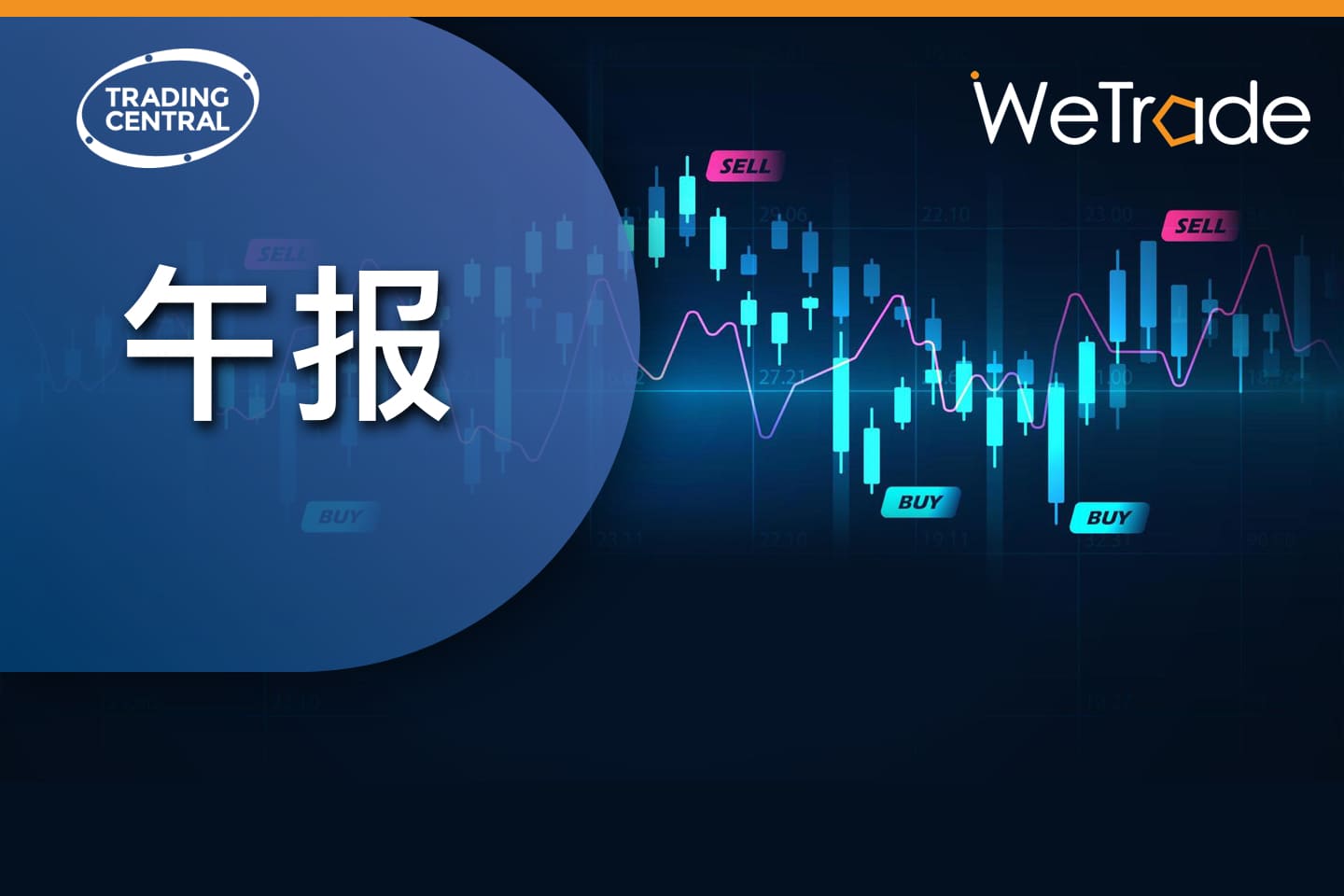 午2.jpg