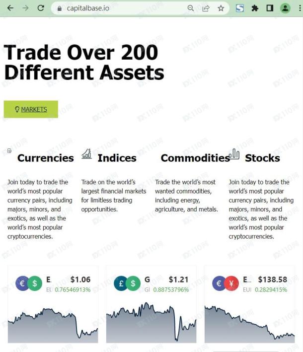 宣称所受监管