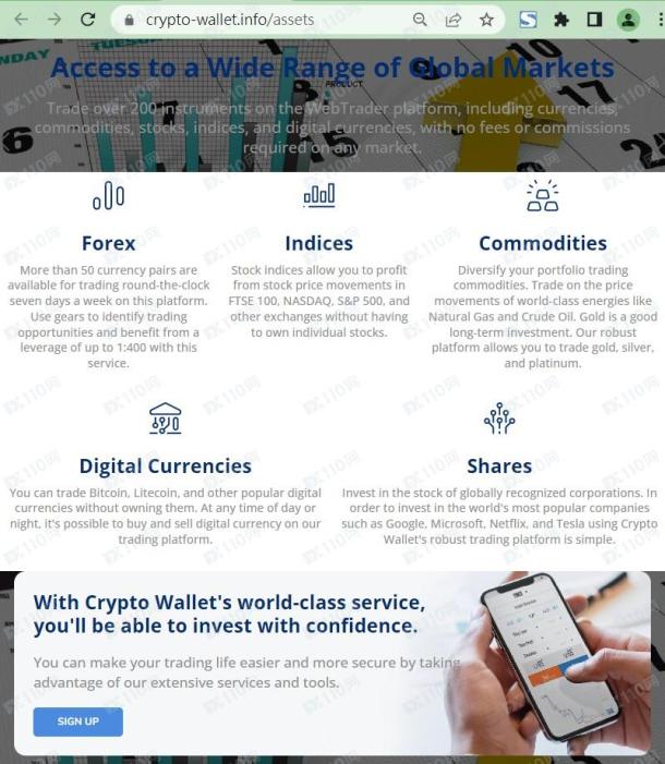 宣称所受监管