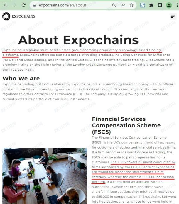 宣称所受监管