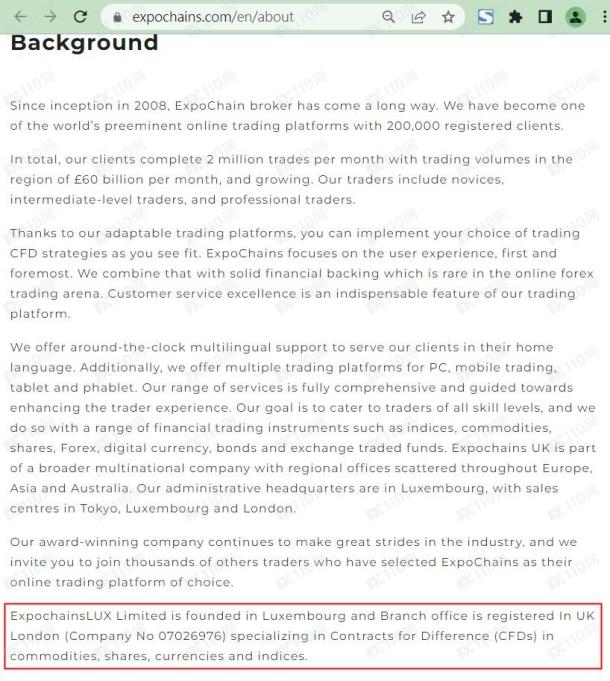 宣称所受监管