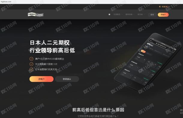 宣称所受监管