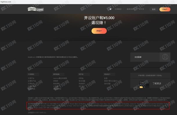 宣称所受监管