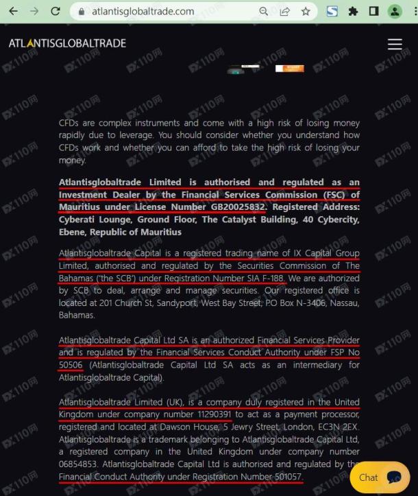宣称所受监管
