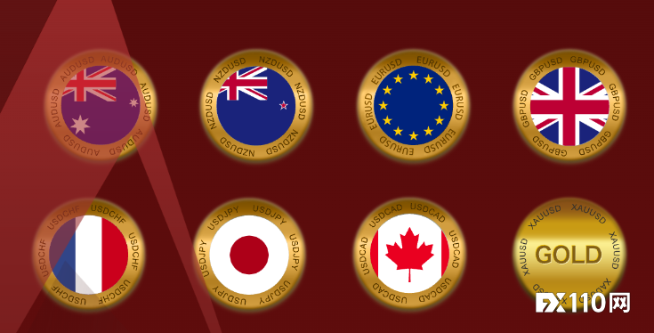 EBC用心回馈，免息活动优享延长