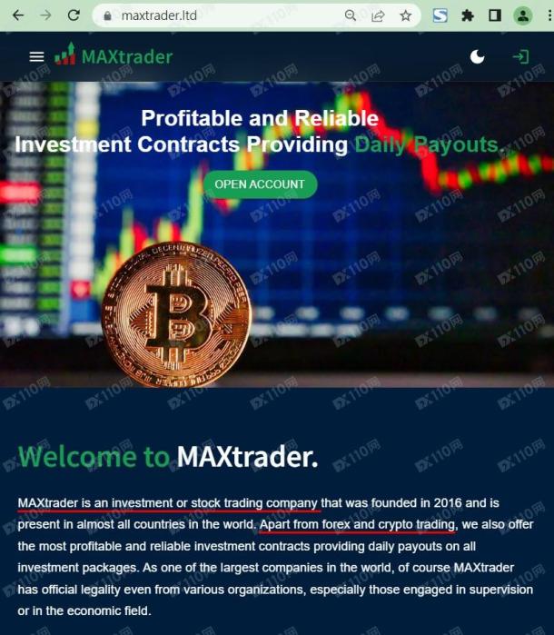 宣称所受监管