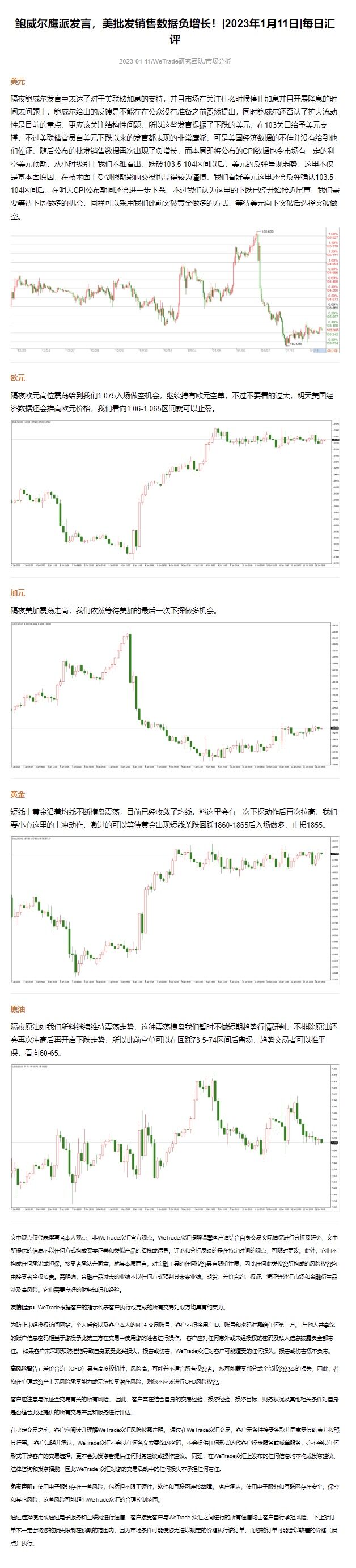 顾.jpg