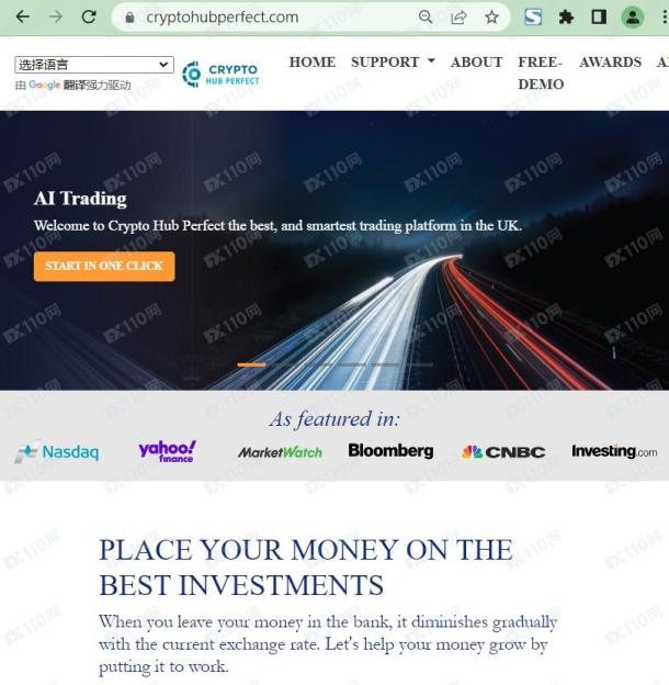 宣称所受监管