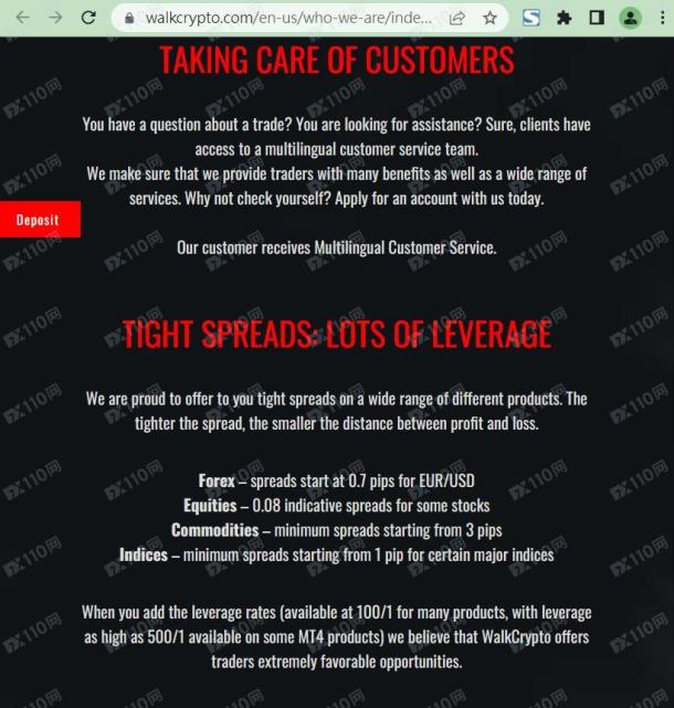 宣称所受监管